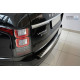 Chrome rear bumper pad LAND ROVER RANGE ROVER (2013-...) 2/35338