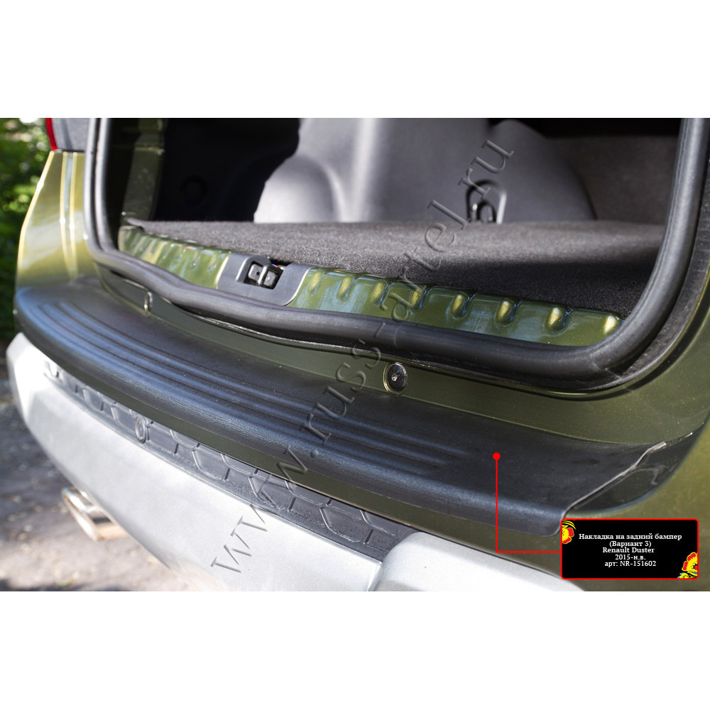 Rear bumper cover DACIA DUSTER (2015-2018) NR151602