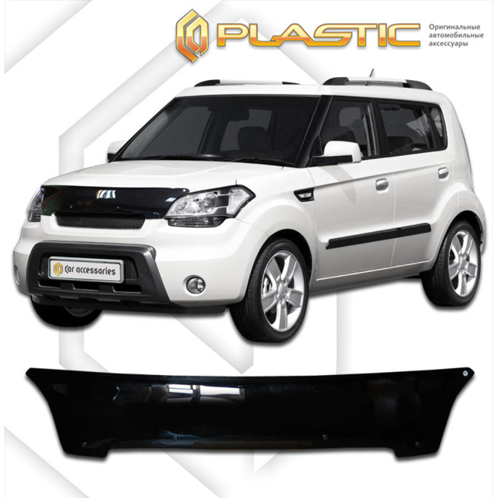 Deflector de capó negro KIA SOUL I (2008-2011) CA-PLASTIC