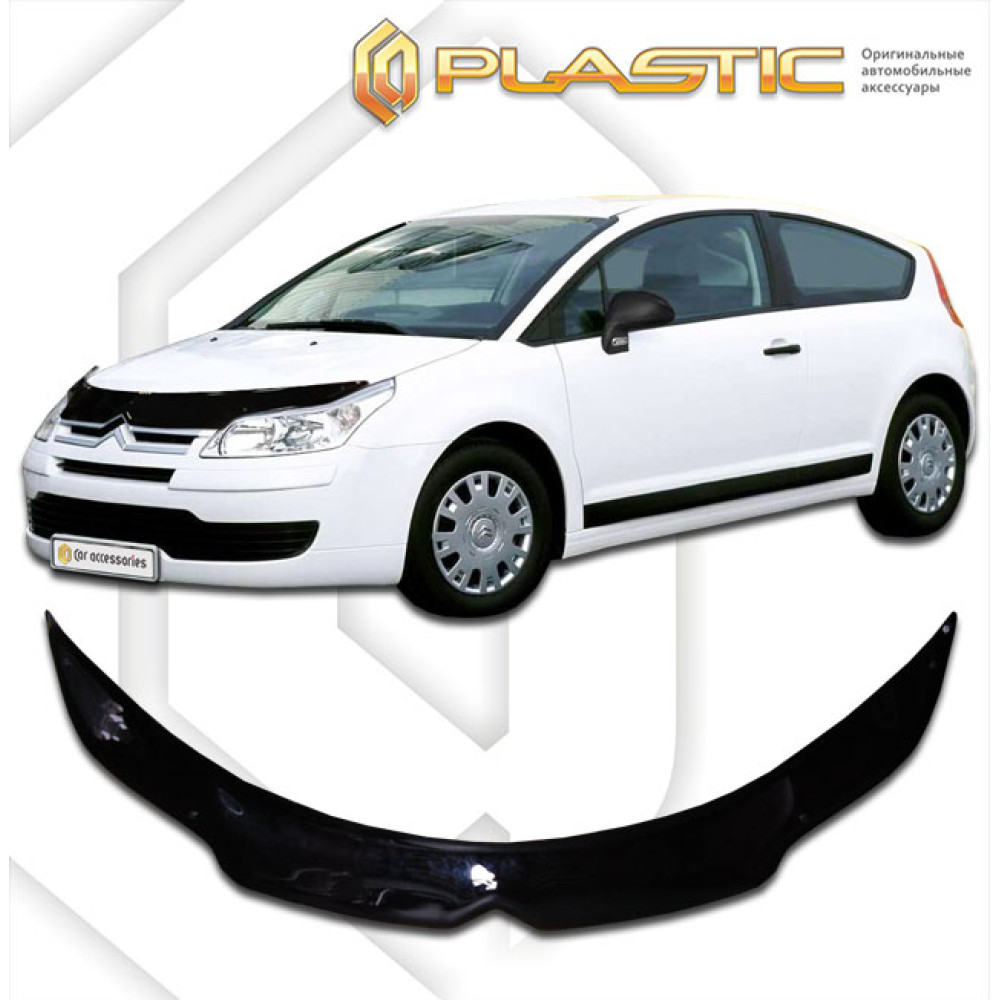 Hood deflector CITROEN C4 (2004-2010) CA-PLASTIC
