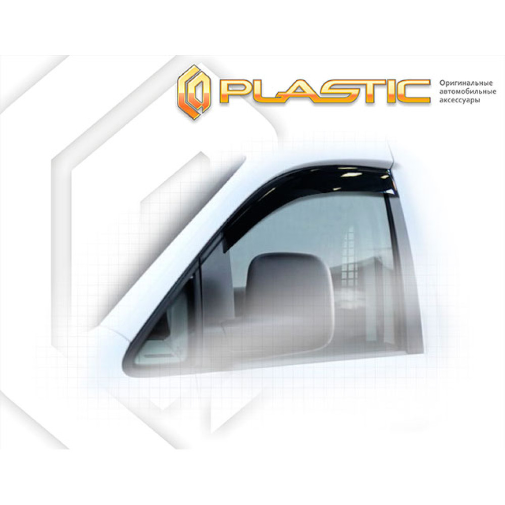 Window deflectors VOLKSWAGEN CADDY (2004-2015) CA-PLASTIC
