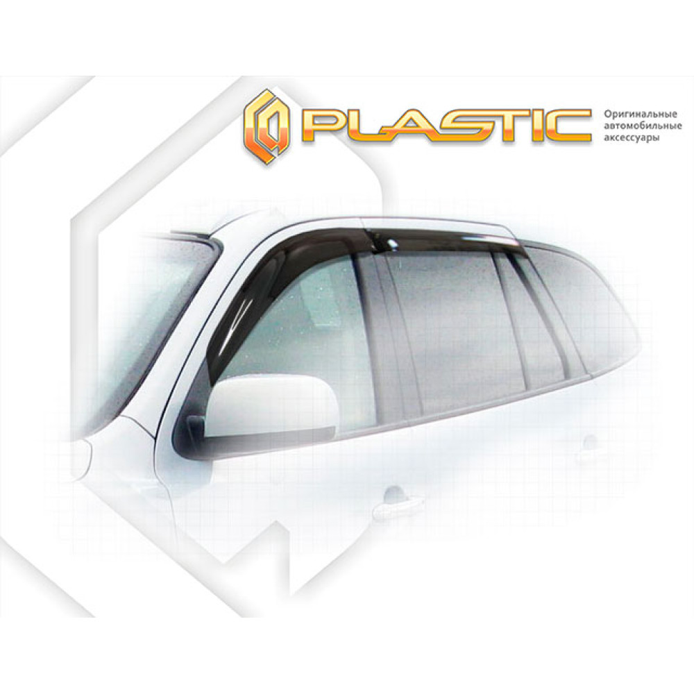 Window deflectors HYUNDAI SANTA FE (2006-2012) CA-PLASTIC
