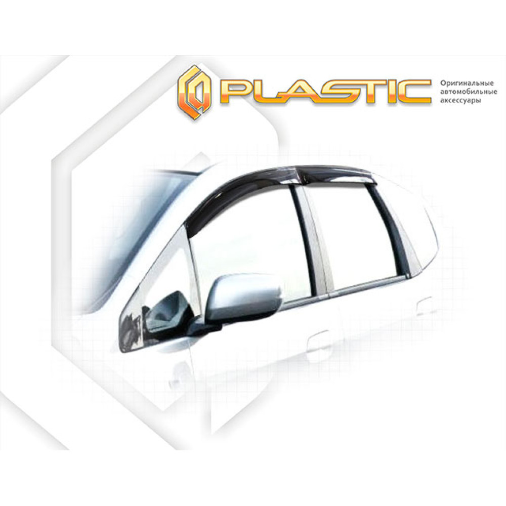 Window deflectors HONDA JAZZ (2008-2013) CA-PLASTIC