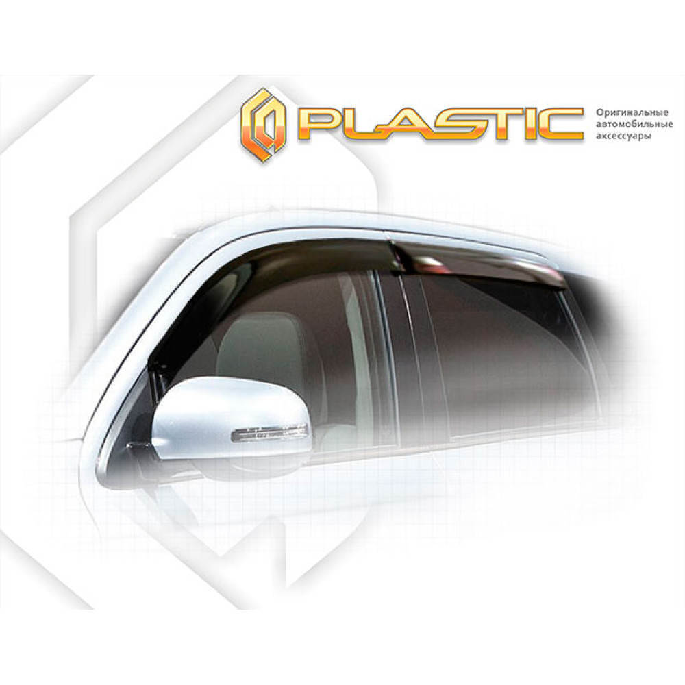 Window deflectors MITSUBISHI OUTLANDER III (2012-...) CA-PLASTIC