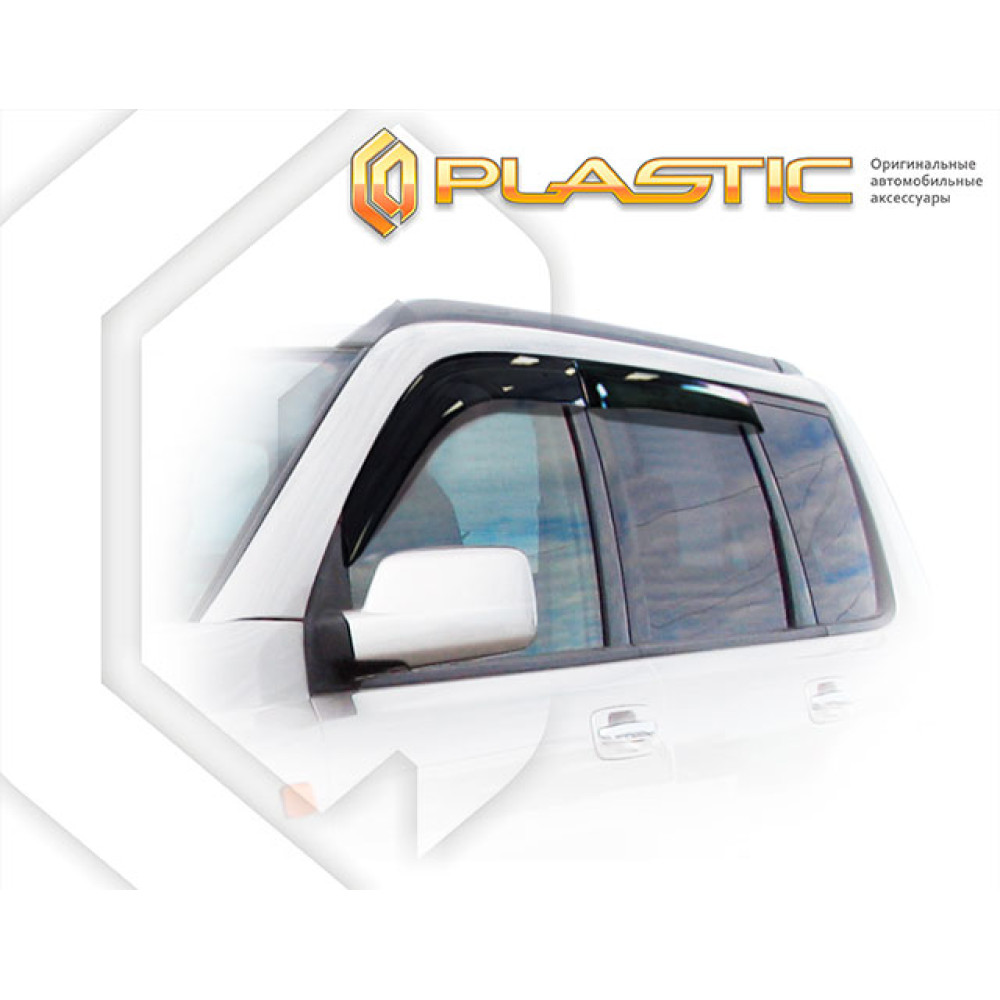 Window deflectors NISSAN X-TRAIL I (2001-2007) CA-PLASTIC