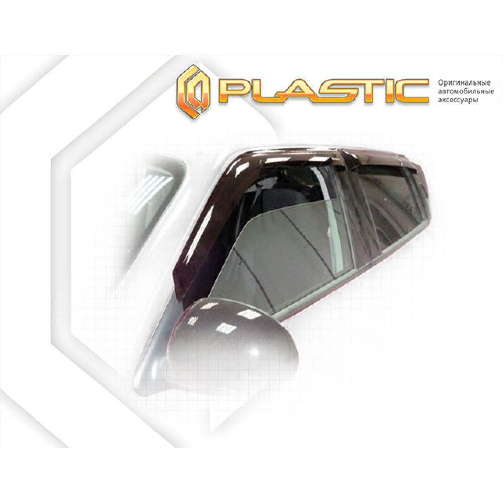 Window deflectors NISSAN JUKE (2010-...) CA-PLASTIC