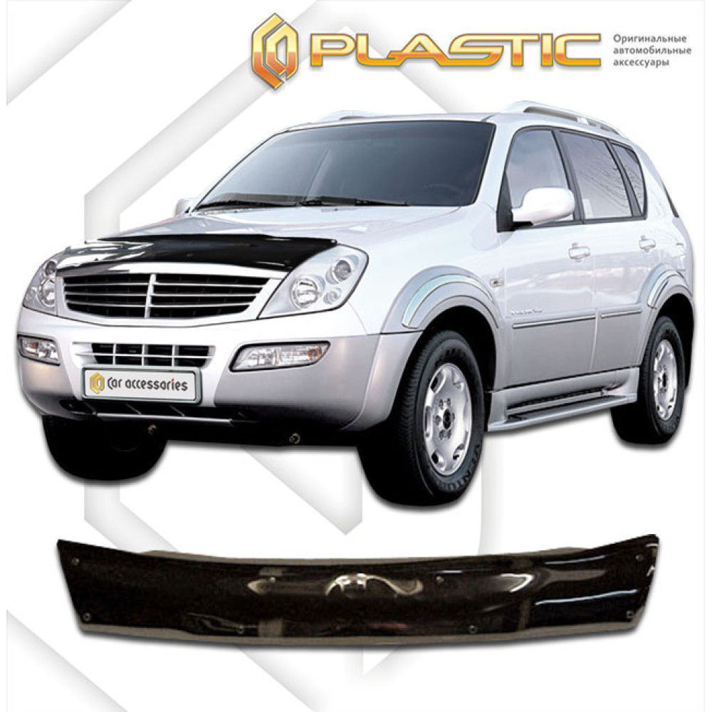 Hood deflector SsangYong Rexton (2001-2006) CA-PLASTIC