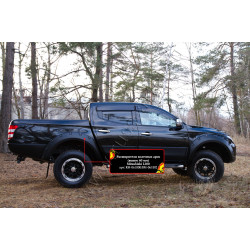 Extensores de pasos de rueda MITSUBISHI L200 (60 mm) (2015-2019) RM061802