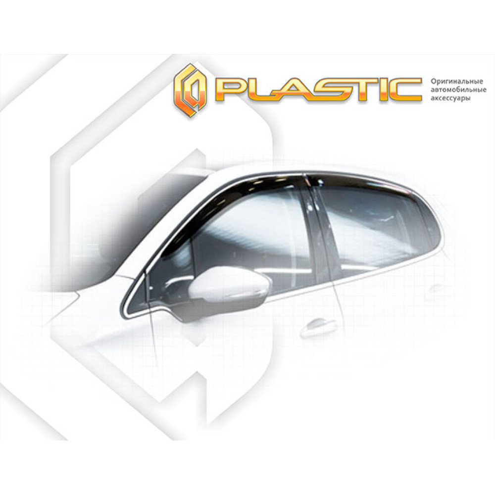 Deflectores de ventana PEUGEOT 208 HB (5p.)(2012-...) CA-PLASTIC