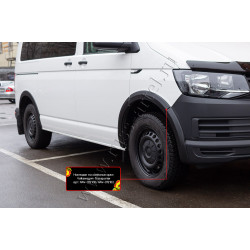 Extensores de pasos de rueda VW T6 (2015-2019) NAV072102