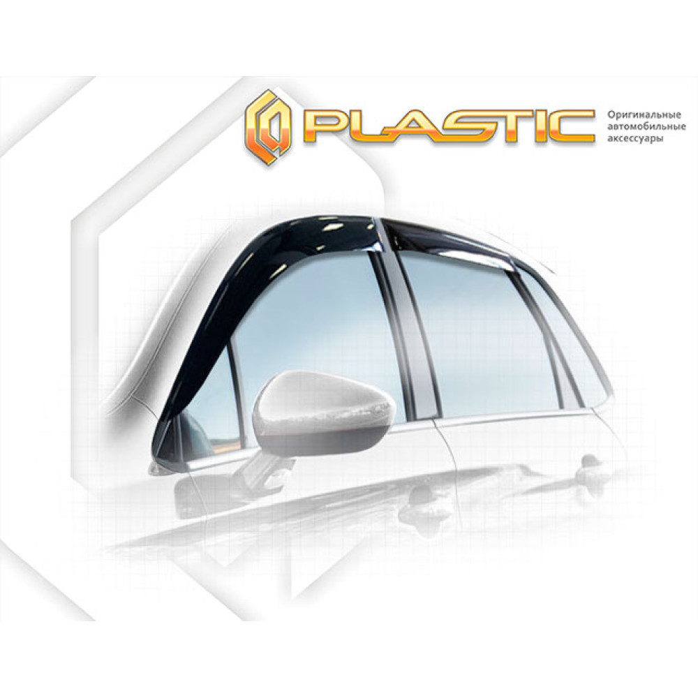 Window deflectors CITROEN C4 HB (5d.)(2010-...) CA-PLASTIC