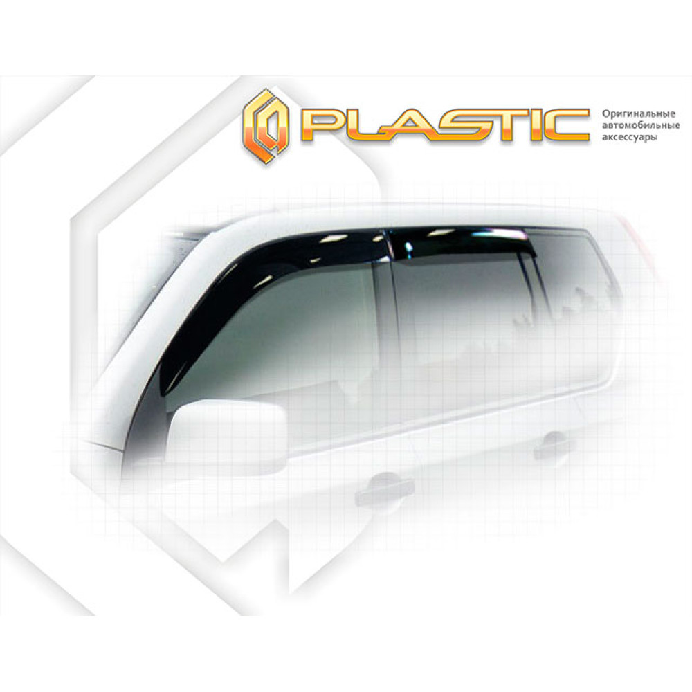 Window deflectors NISSAN X-TRAIL II (2007-2014) CA-PLASTIC