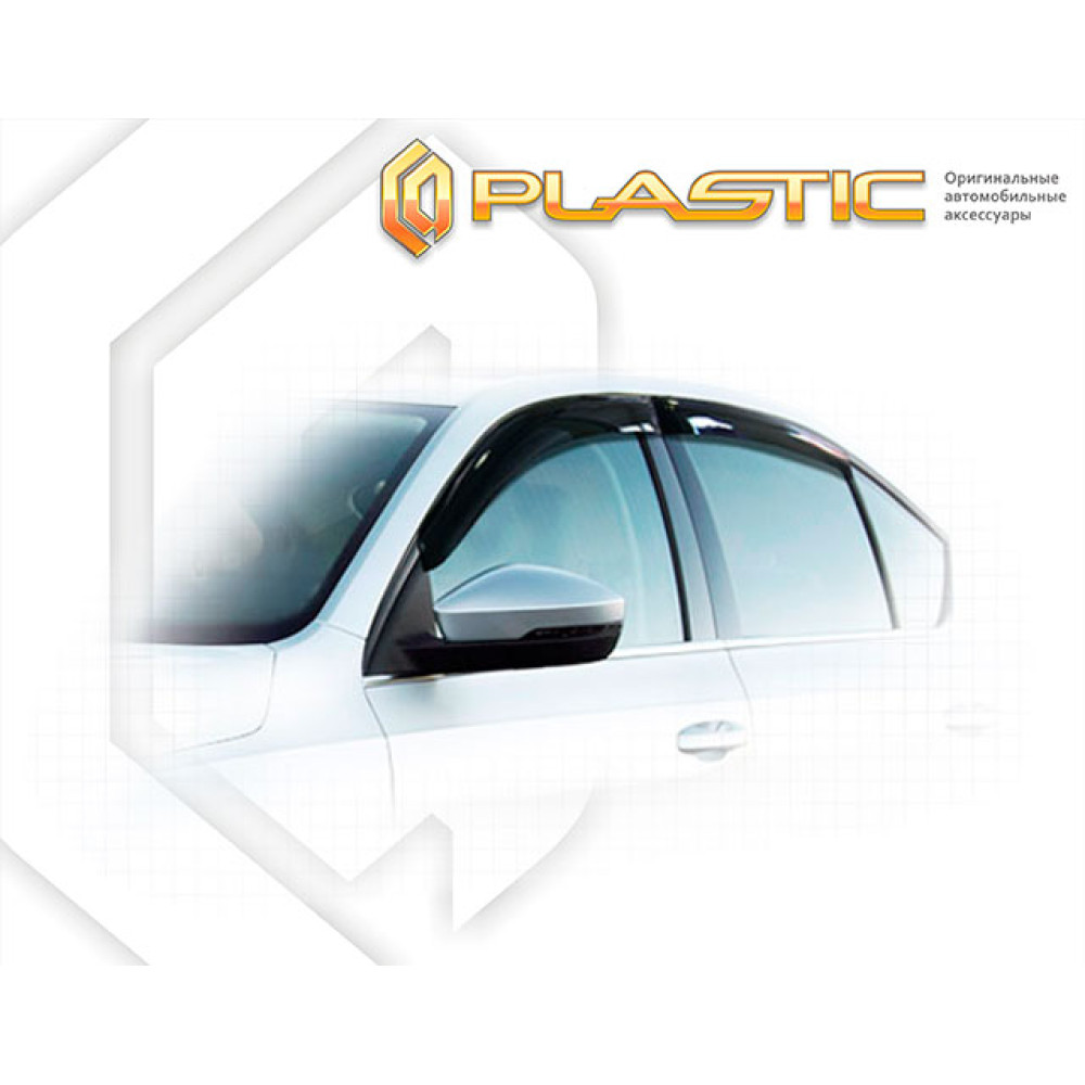 Window deflectors SKODA OCTAVIA III HB (2013-...) CA-PLASTIC