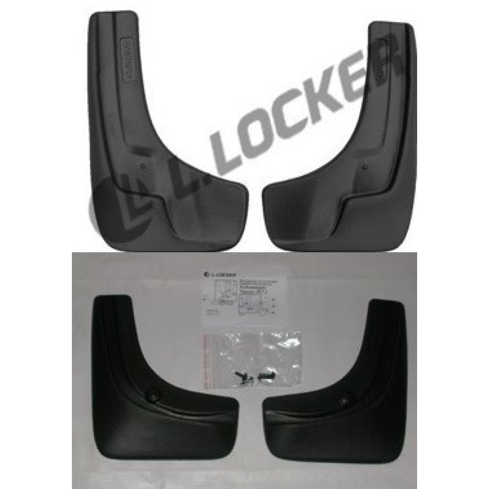 Car mud flaps front and rear NISSAN LEAF (2010-2017)