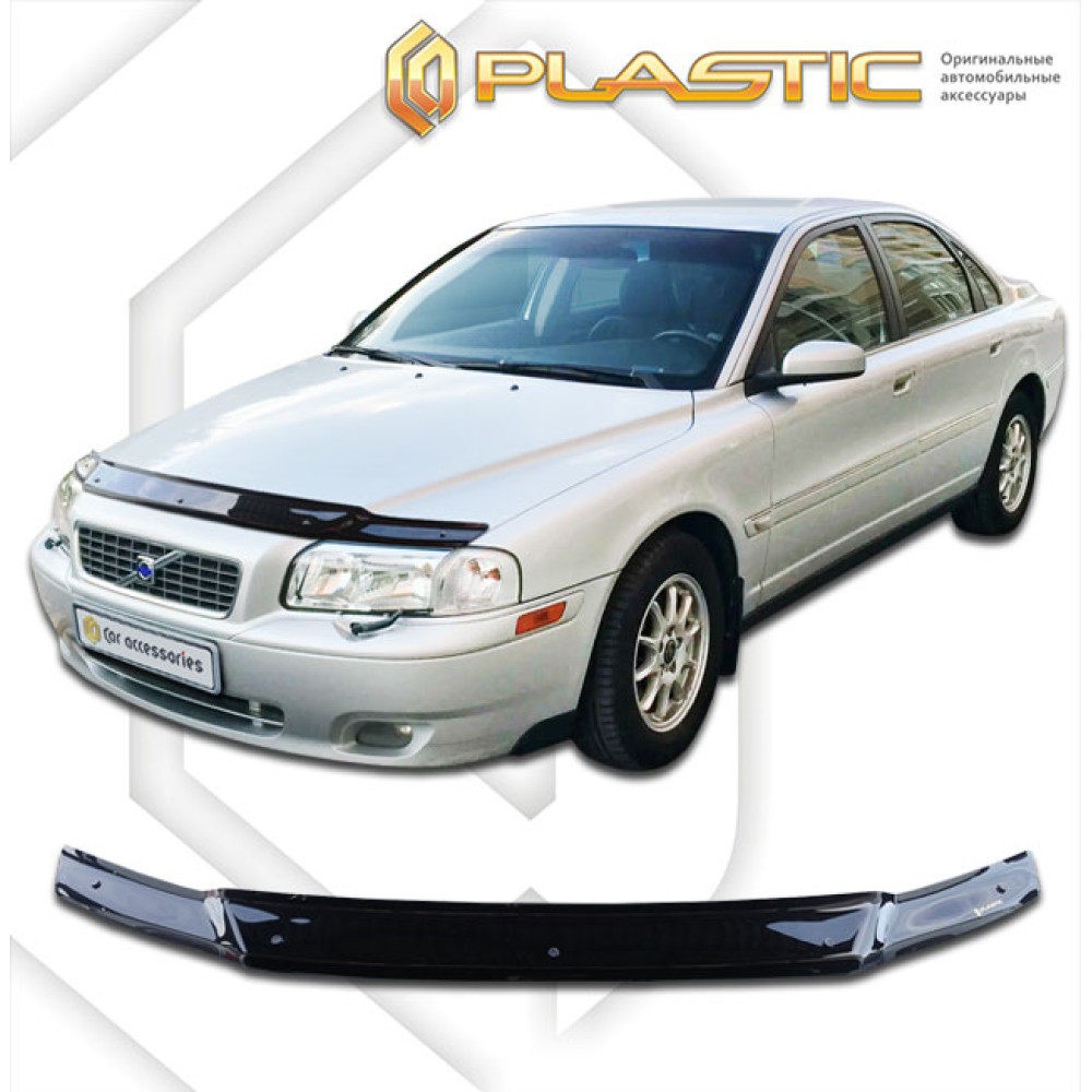 Hood deflector black VOLVO S80 (1998-2005) CA-PLASTIC