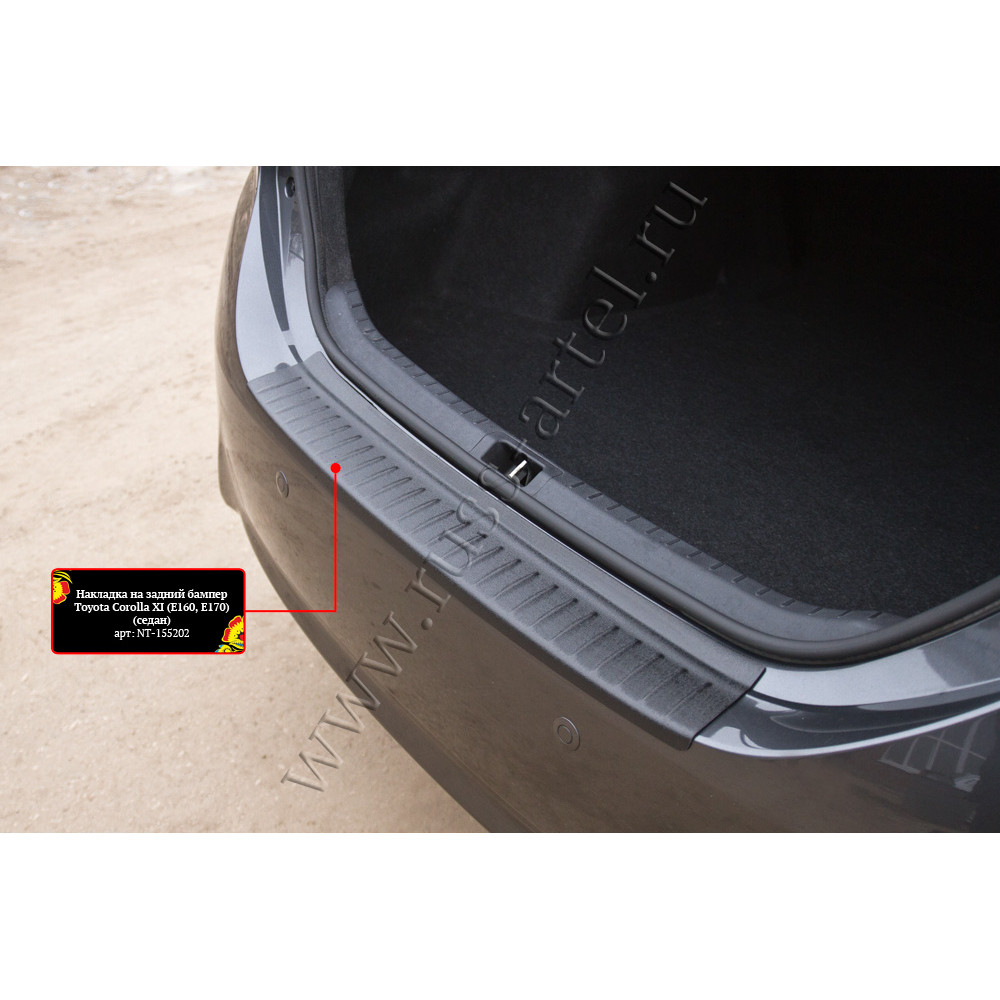 Rear bumper cover TOYOTA COROLLA (2013-2018) NT155202