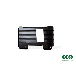 Steel gas tank cover *ECO* NISSAN X-TRAIL III (2014-...) 36.39.620