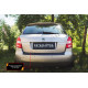 Rear bumper cover SKODA FABIA II HB (2007-2014) NSF028602