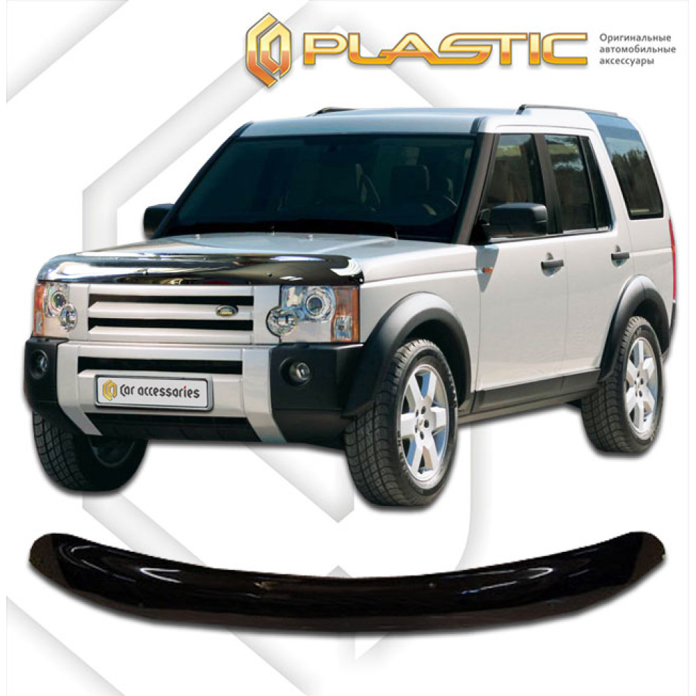 Hood deflector LAND ROVER DISCOVERY III (2004-2009) CA-PLASTIC