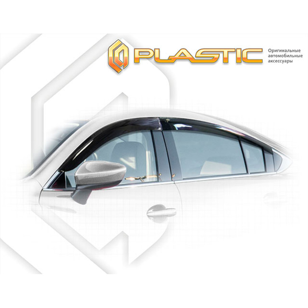 Window deflectors MAZDA 6 Sedan (2012-...) CA-PLASTIC