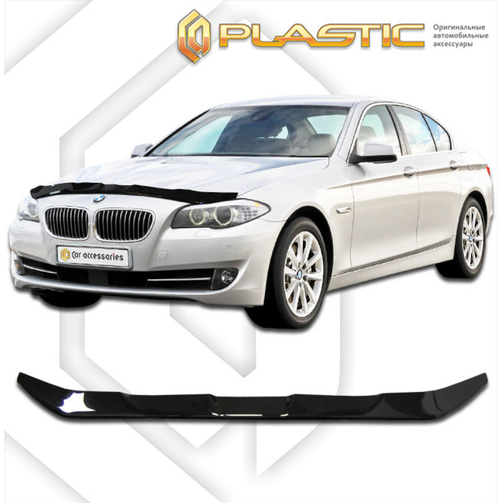 Hood deflector BMW 5 F10/F11 (2010-2016) CA-PLASTIC