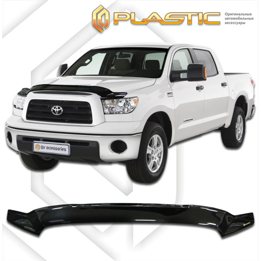 Hood deflector TOYOTA TUNDRA (2007-2013) CA-PLASTIC