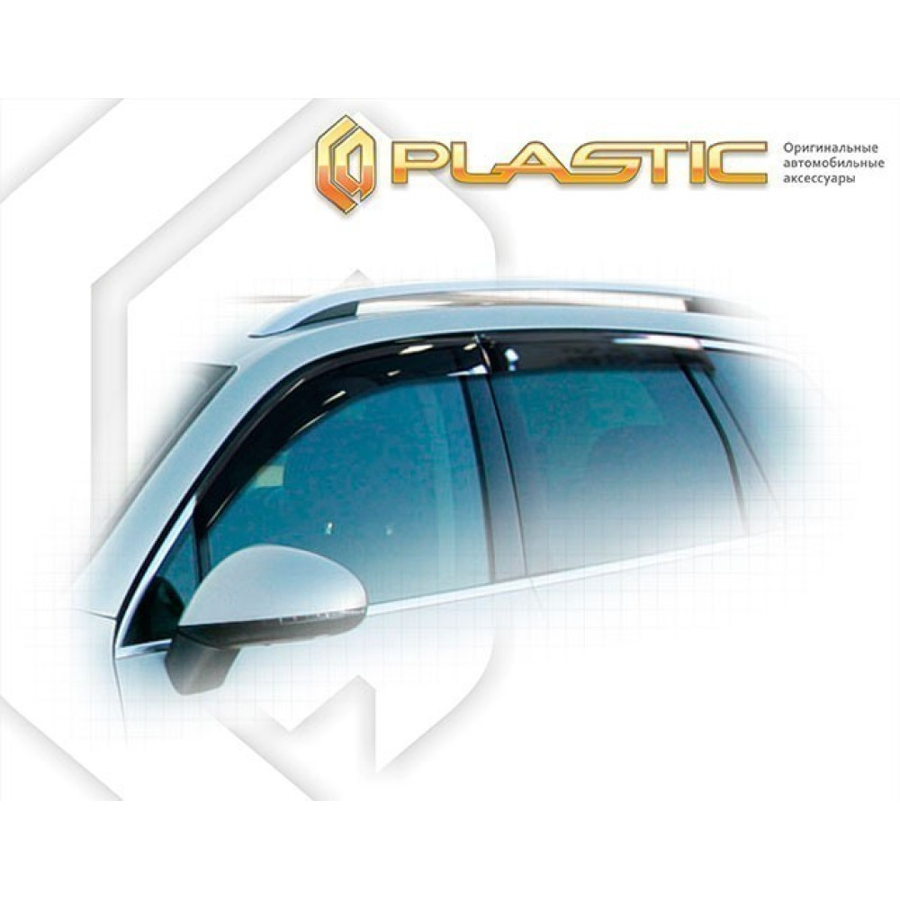 Window deflectors VOLKSWAGEN TOUAREG (2010-...) CA-PLASTIC