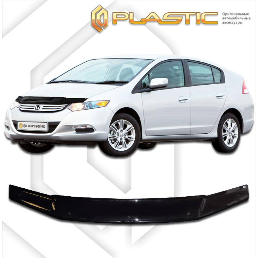 Hood deflector HONDA INSIGHT (2009-2011) CA-PLASTIC