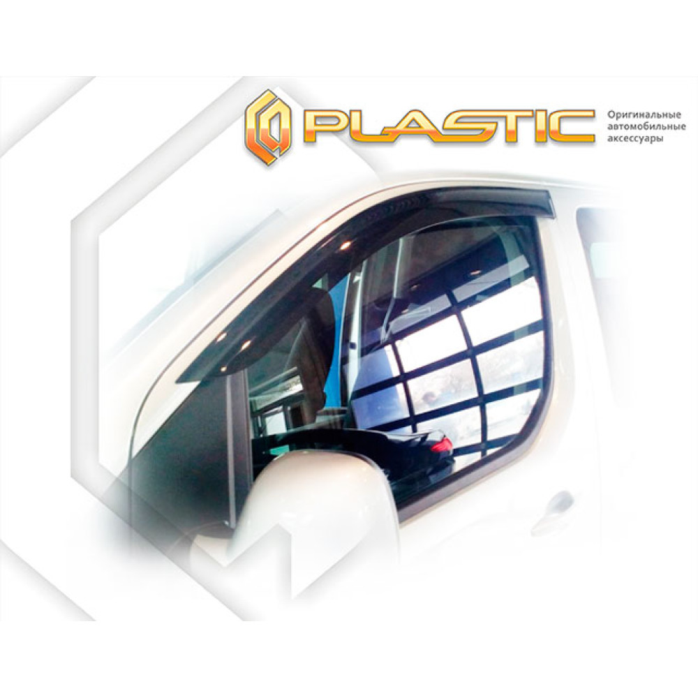 Window deflectors PEUGEOT EXPERT/TRAVELLER (2016-...) CA-PLASTIC