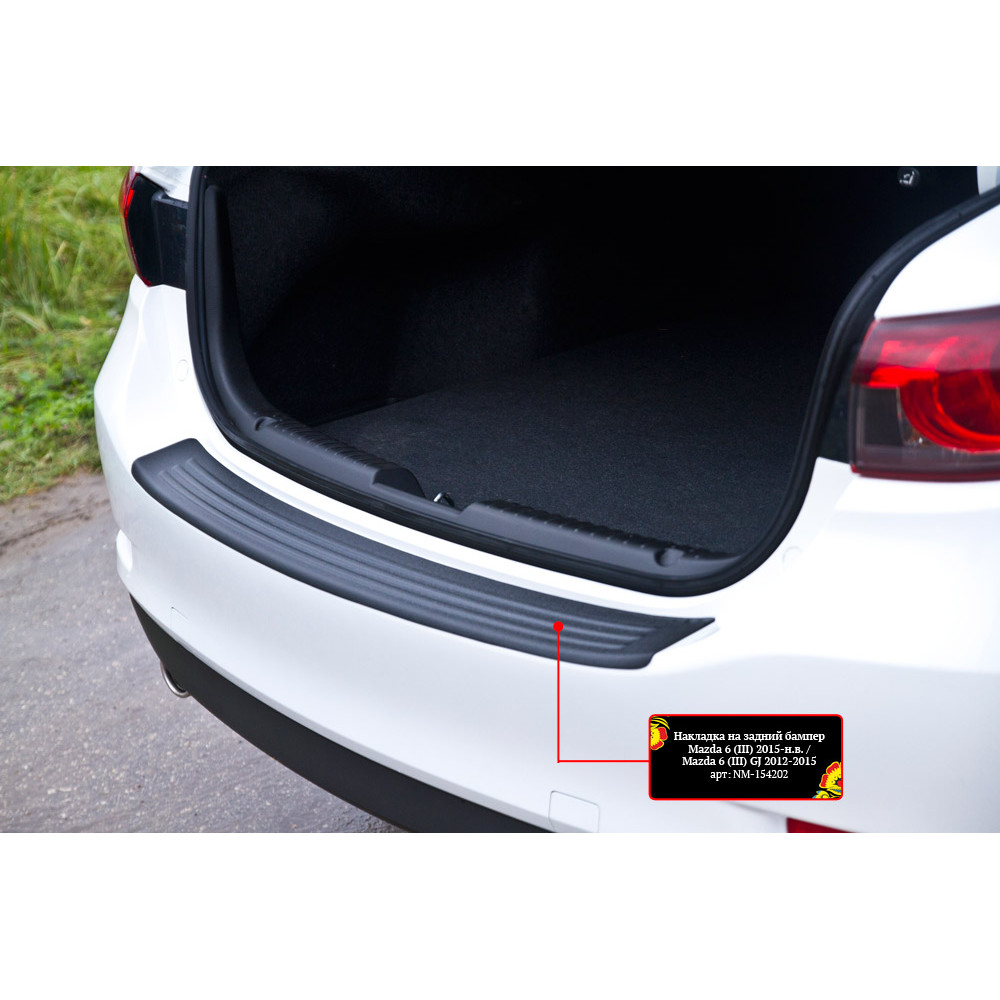 Rear bumper cover MAZDA 6 Sedan (2012-2018) NM154202