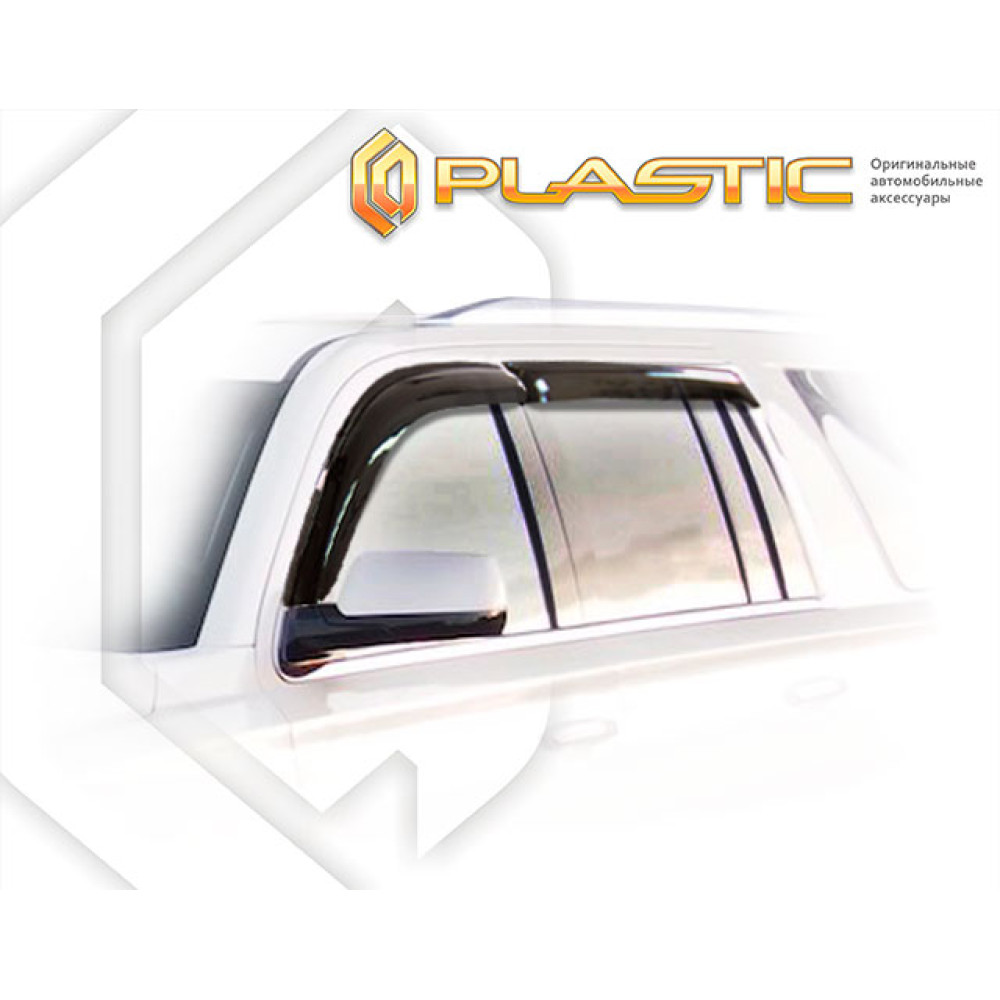 Window deflectors CADILLAC ESCALADE (2014-...) CA-PLASTIC