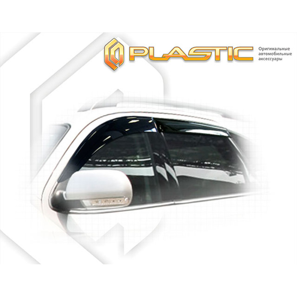 Window deflectors HYUNDAI ix55 (2008-...) CA-PLASTIC