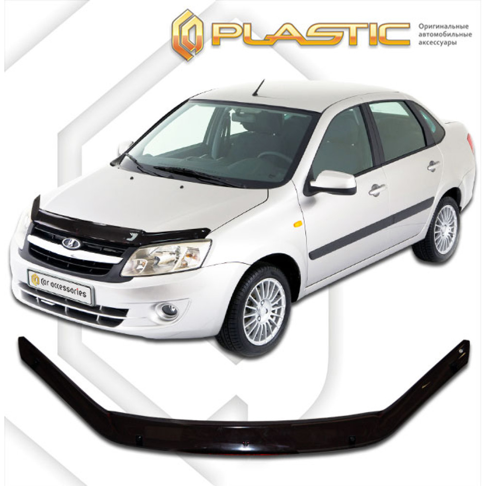 Protector de capó negro LADA GRANTA (2013-...) CA-PLASTIC