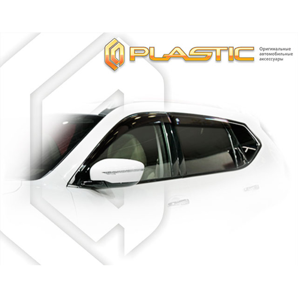 Window deflectors NISSAN X-TRAIL III (2014-...) CA-PLASTIC