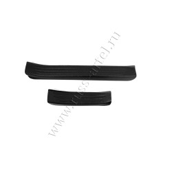 Embellecedores de umbral de puerta para KIA CEED II HB (2012-2018) NK155302