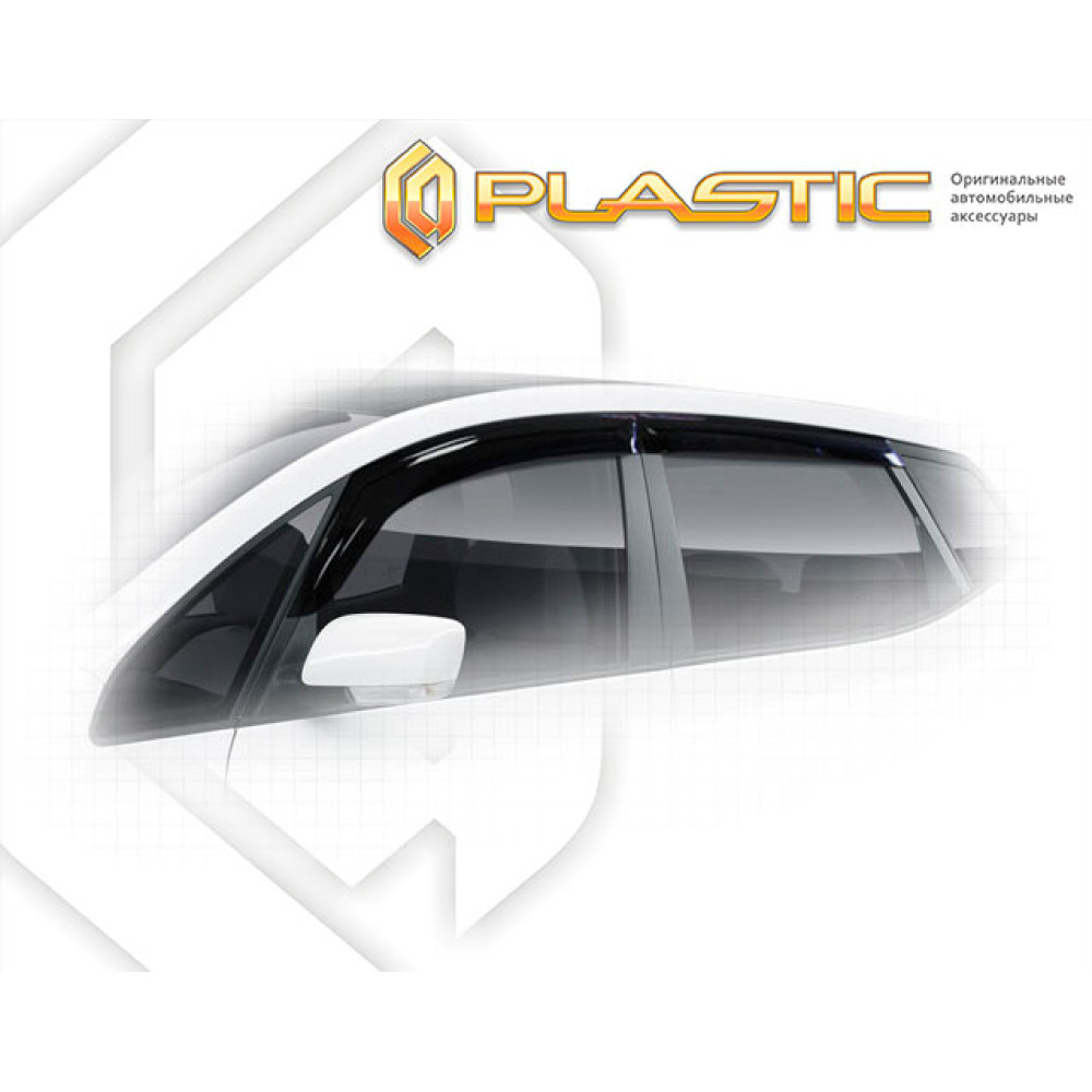 Window deflectors KIA VENGA (2009-...) CA-PLASTIC