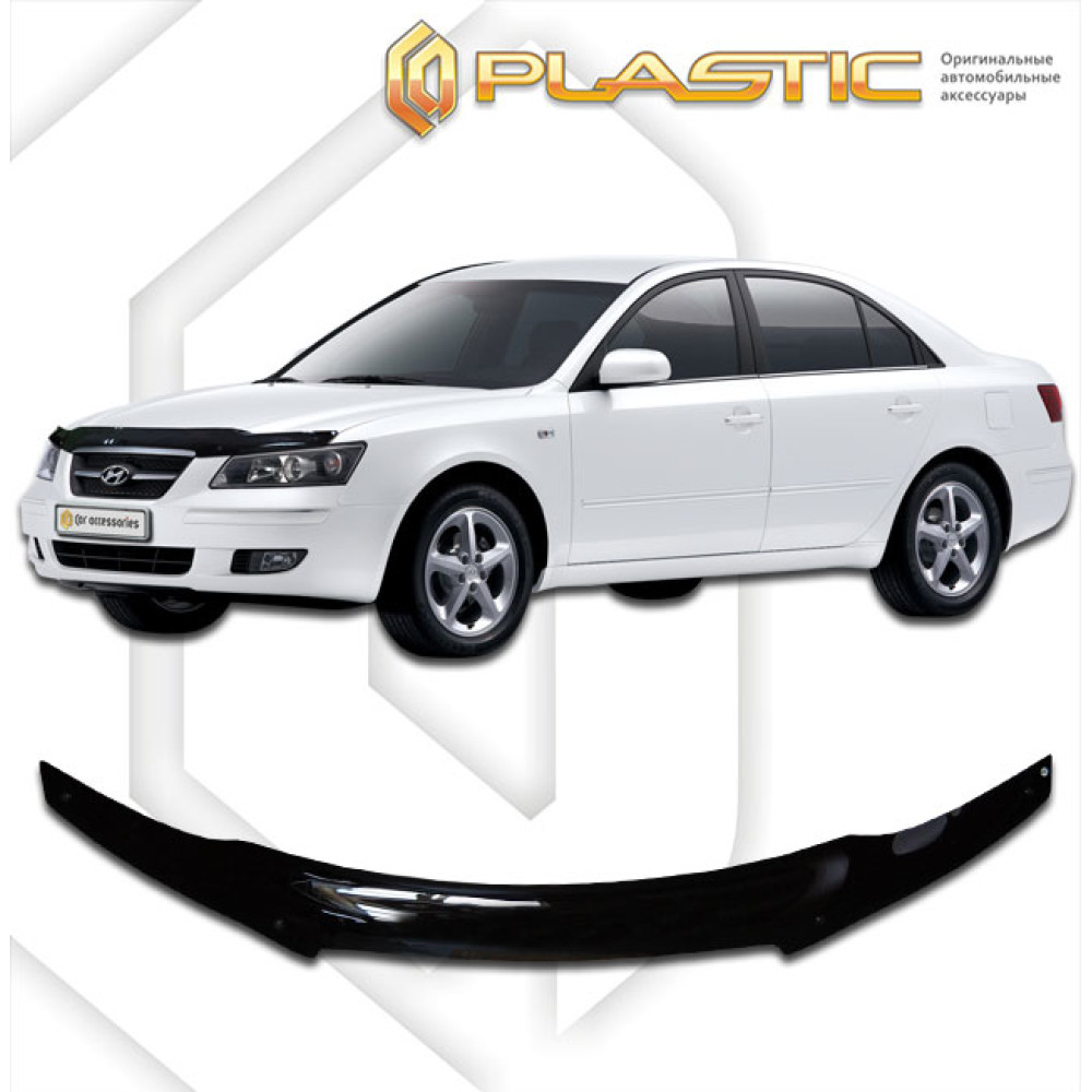Hood deflector HYUNDAI SONATA (2005-2010) CA-PLASTIC