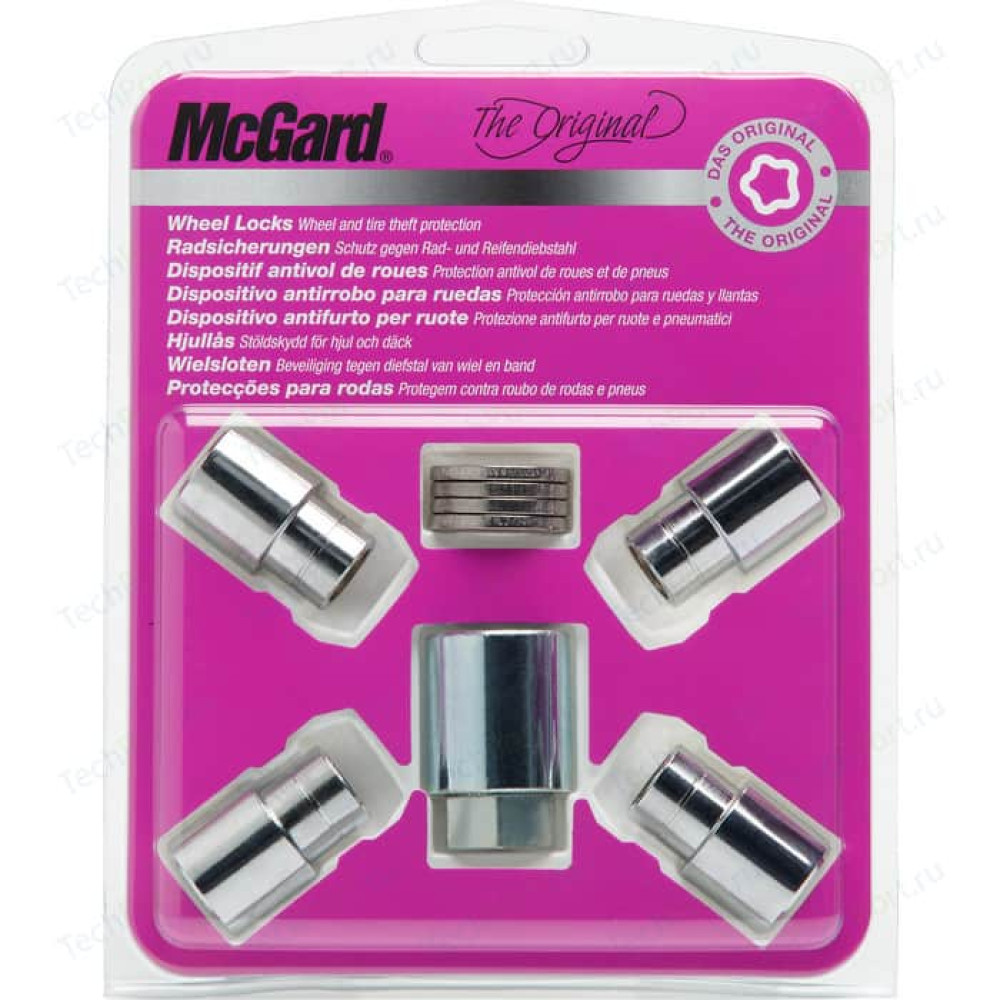 Locking wheel nut 12x1.5x15/35mm flat surface (MCGARD) 21156SU