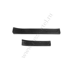 Embellecedores de umbral de puerta para KIA SOUL II (2014-2019) NK156302