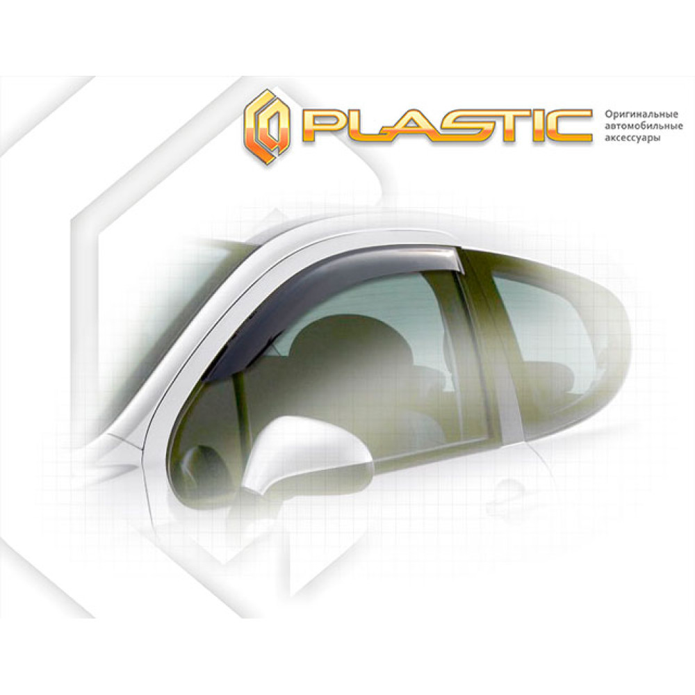 Window deflectors PEUGEOT 207 HB (3d.)(2006-2012) CA-PLASTIC