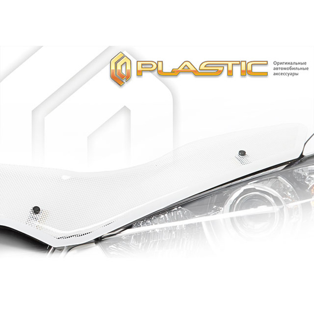 Deflector de capó SLKGR-blanco TOYOTA HILUX (2011-2016) CA-PLASTIC