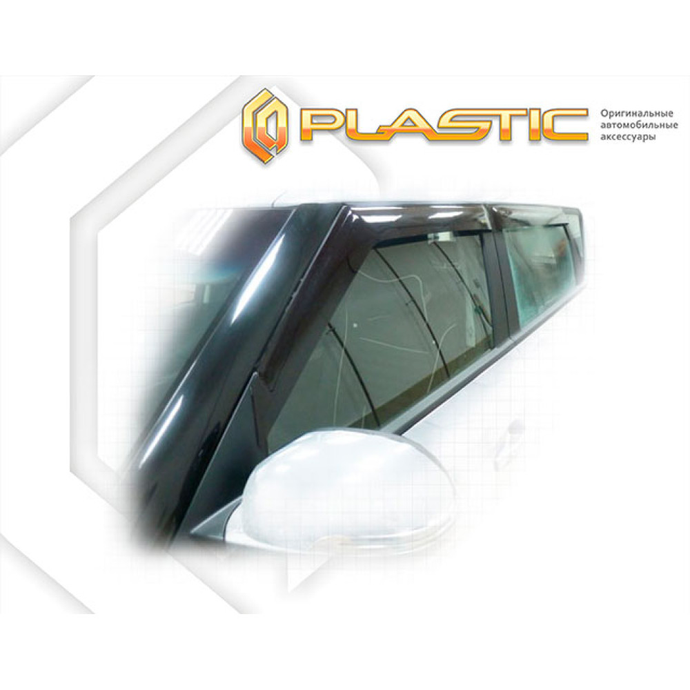 Window deflectors KIA SOUL II (2014-...) CA-PLASTIC