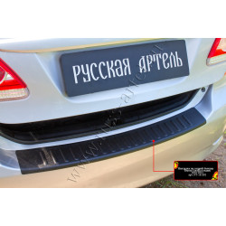 Cubierta de parachoques trasero TOYOTA COROLLA (2010-2013) NT151302