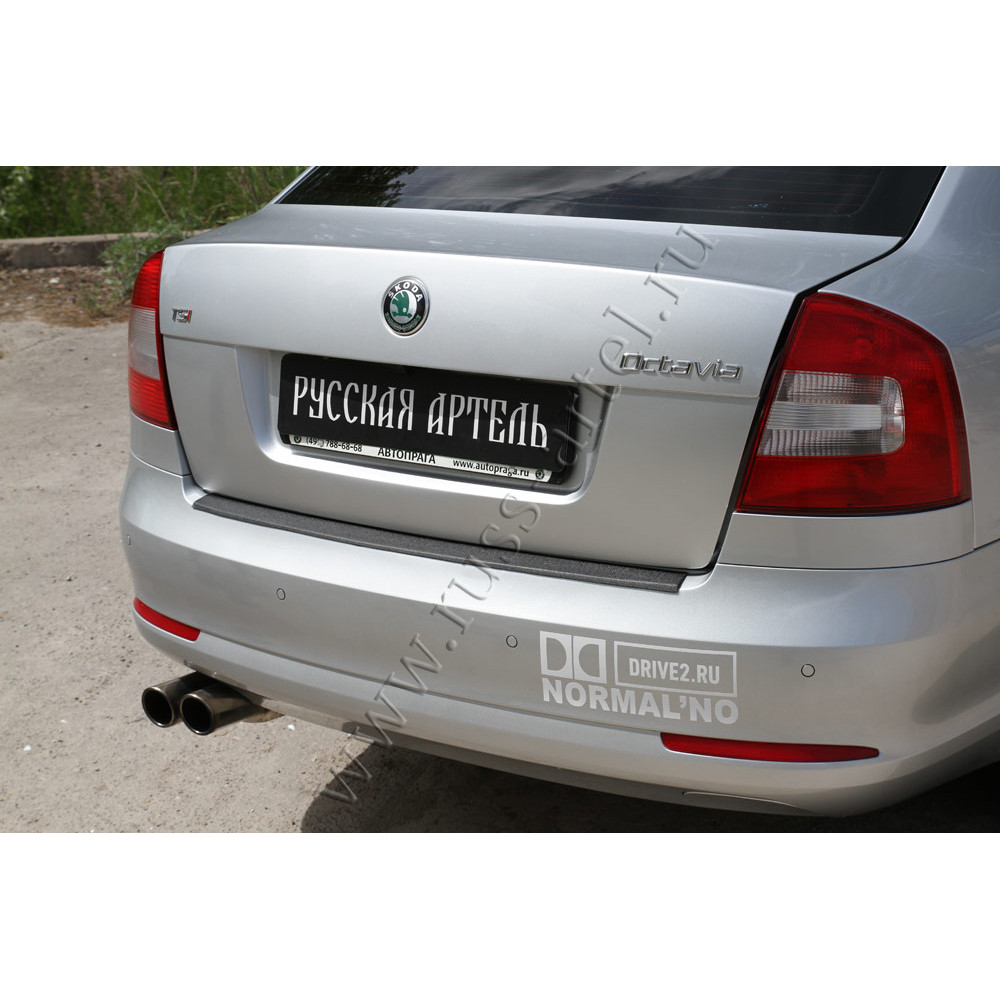 Rear bumper cover SKODA OCTAVIA II Sedan/HB (2004-2012) NSO016802